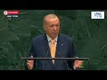 Turkey's Erdoğan At UNGA: “Gaza Is The Most Shameful Concentration Camp Of Our Time” | N18G