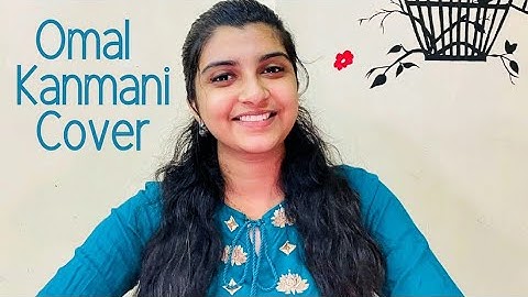 Omal Kanmani | Cover | Naran | Deepak Dev | K.S.Chitra | Vineet Srinivasan |
