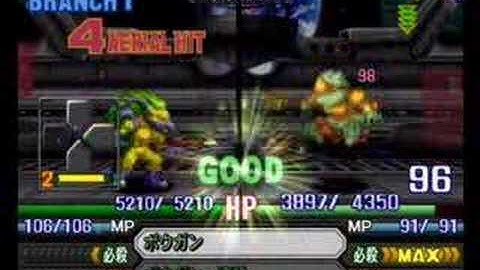 Namco X Capcom - Gameplay (Ch22 - Part 04/08)