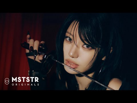 MOON SUA X