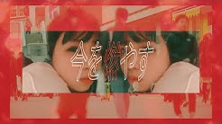 ん フェニ オルタナティブシンガーソングライター Youtube ん フェニ オルタナティブシンガーソングライター Youtube