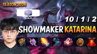 DK ShowMaker KATARINA vs HWEI Mid - Patch 14.9 KR Ranked MASTER | lolrec