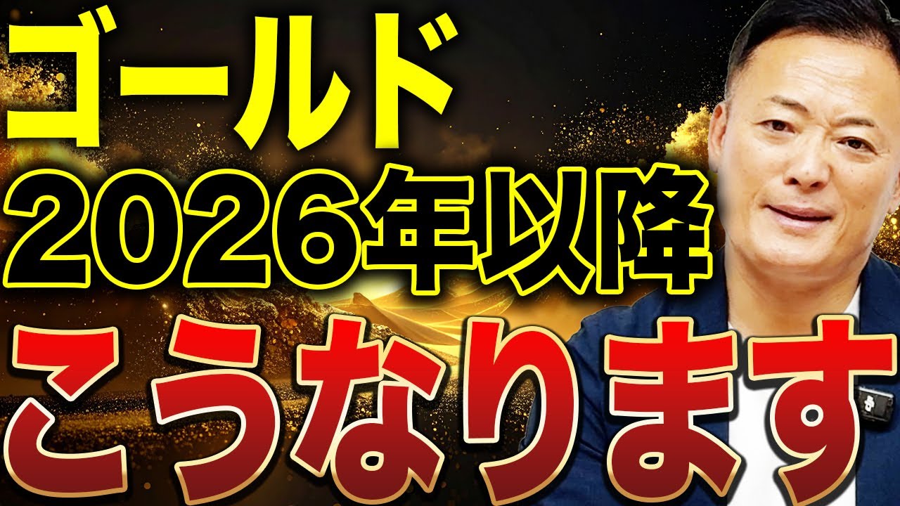 qqqになります(他の方購入NGです) 徹底解説】米国ETFのQQQとは？投資信託のiFreeNEXT NASDAQ100との