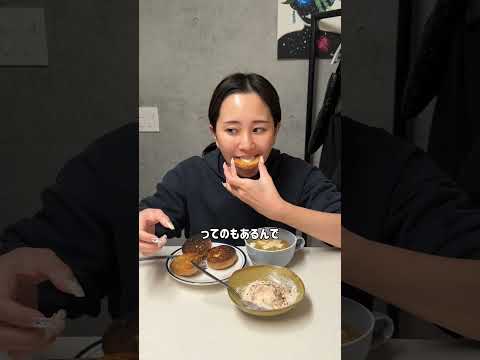 3日間毎食小麦を摂り続けた結果がやばかった💥