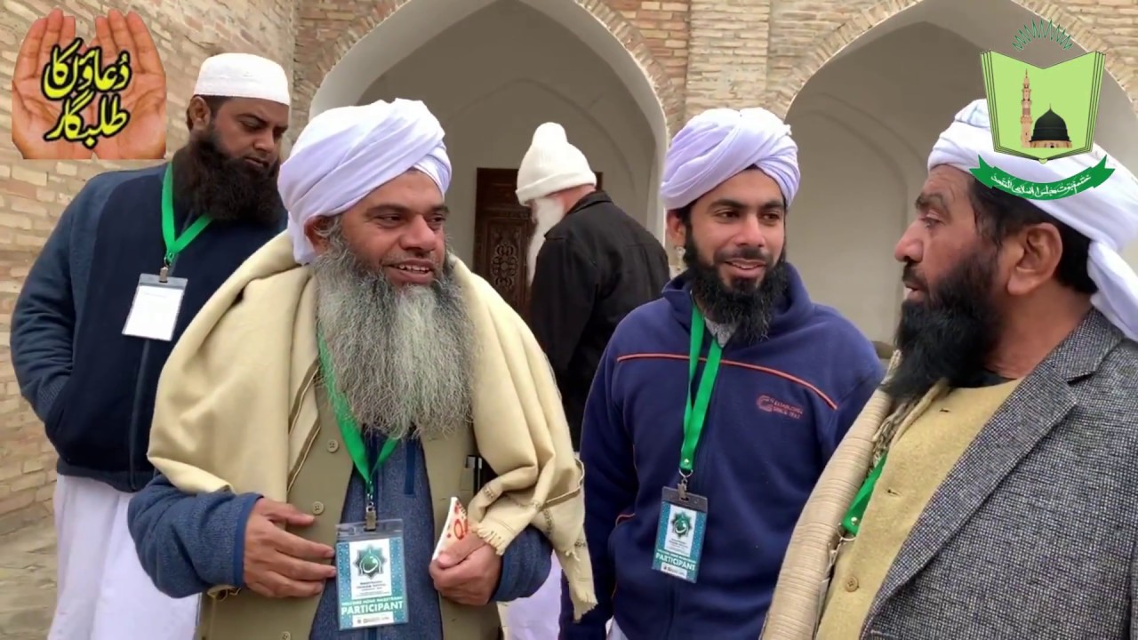 Tour of  Uzbekistan Nov 2018 Part 3