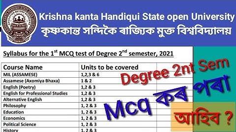 kkhsou Degree 2 nt Semester MCQ test exam Syllabus Published ll New MCQ Septer