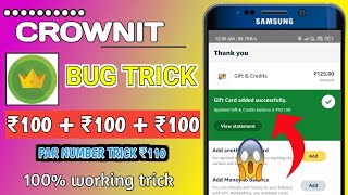 🔥Crownit App Survey Trick | 100% Complete Hoga Survey | Crownit App | Crownit | Per Gmail Rs.100 screenshot 2