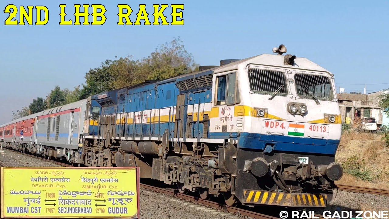 2nd LHB Rake in Devagiri Express Brand New LHB Coaches in Mumbai