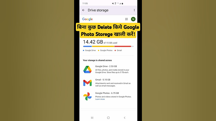 Bina kuchh delete kiye Google photo storege kaise Khali kare/Google photo fix storage problem