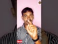 "ఒకప్పుడు మనుషులు ICEనే currencyగా వాడేవారని తెలుసా?" #telugufacts #didyouknow