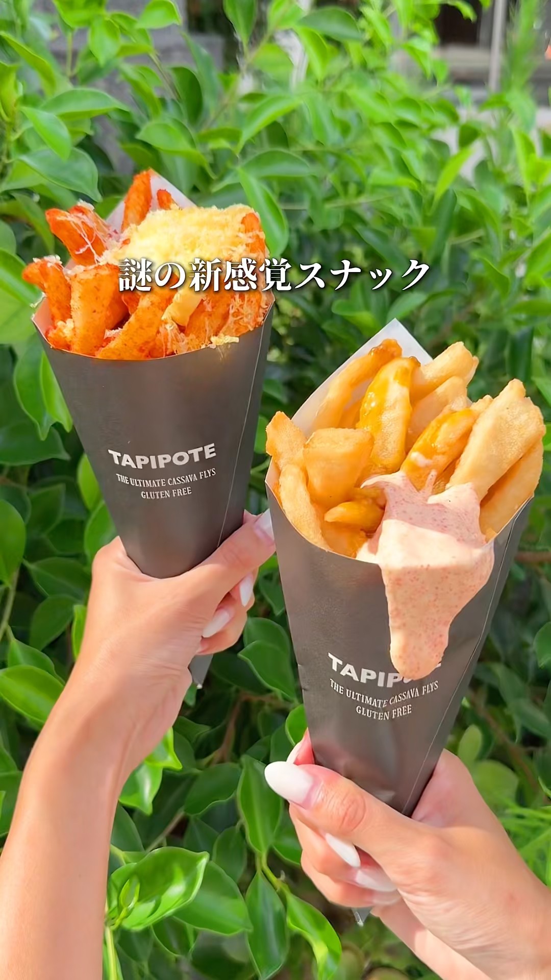 It's actually not potato The only shop in Japan specializing in