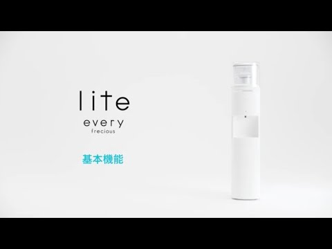 every frecious - YouTube