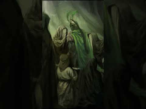 ياخوة صدك باسم الكربلائي كامله