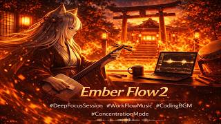 Ember Flow2 Shamisen Serenity