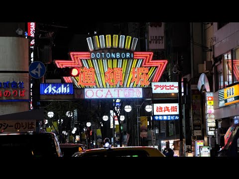 Japanese aimless walking│20,000 steps a day
