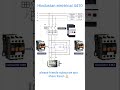 three phase motor reverse and forward control and power wiring diagram#electrician#youtubeshorts#st