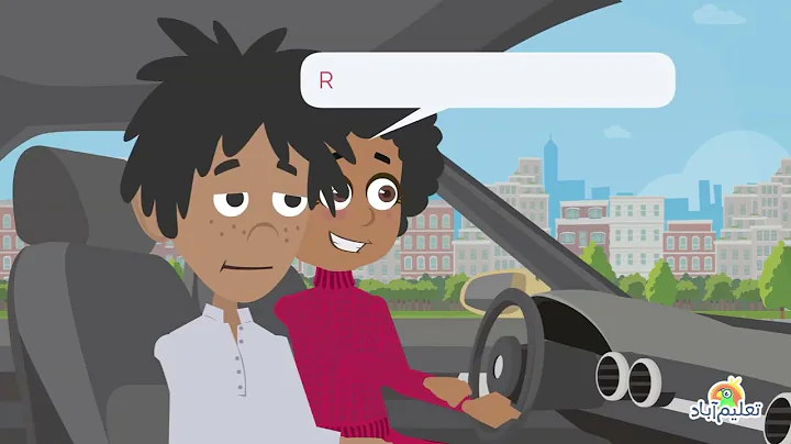 Class 5 English Pronouns: Reflexive Pronouns Explained with Examples, Activities, and Usage