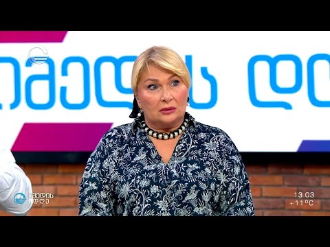 ნანა ლორთქიფანიძის რუბრიკა „რა სურთ ქალებს“