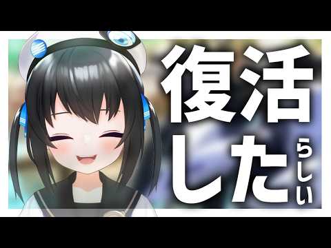 【雑談】ニハリん復活⁉この期間に何があったのか⁉近況報告！【Vtuber】