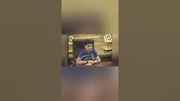 مقطع قصير جميل جدًا | تلاوة جميلة للطفل علي محمد زاهر إدريس من سورة الفجر | حالات واتس اب #قرآن كريم