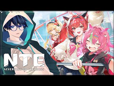 【NTE】08：週末ナイトシティ。