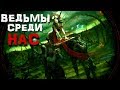 В МИРЕ ЧУДЕС - МАГИЧЕСКИЕ СИЛЫ. Документальные фильмы, детективы HD.