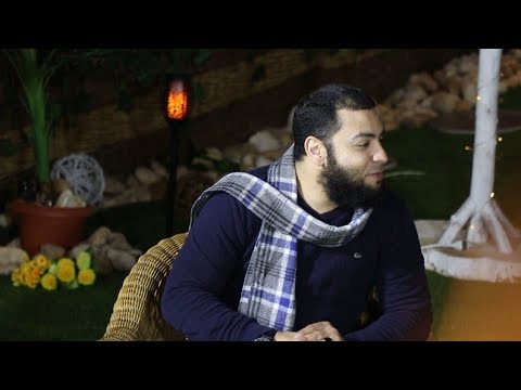 انزل تحت مقطع للشيخ أحمد العزب