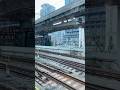 🚉 Train Window View | Next: Tokyo | Yamanote Silent Explorer