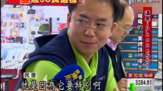 神似Sony機 蘋果iPhone 5S諜照曝光