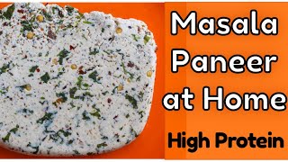 Making Masala Paneer at home | Homemade masala paneer from spoil milk | High Protein Paneer at home