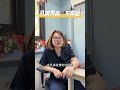 Hi 女孩们 乳房发育 不羞耻 接受自己的变化 抬头挺胸 做最美的女孩 硬核健康科普行动 Hi 女孩们 乳房发育 不羞耻 接受自己的变化 抬头挺胸 做最美的女孩 硬核健康科普行动
