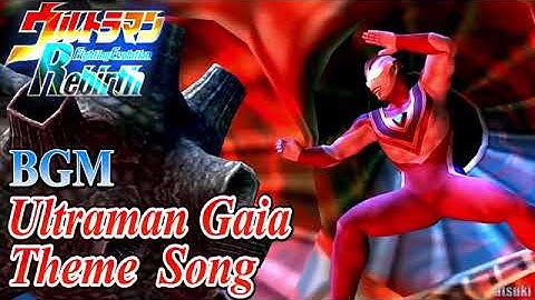 Theme song of Ultraman Gaia  Extended