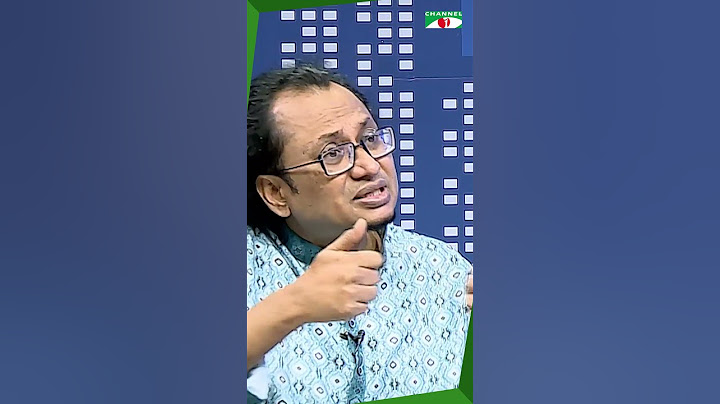 'শেখ হাসিনার প্রতিটি অন্যায়ের জন্য জনগণ ভারতকে দোষারোপ করেছে' #channelinews  #ajkersonbadpotro