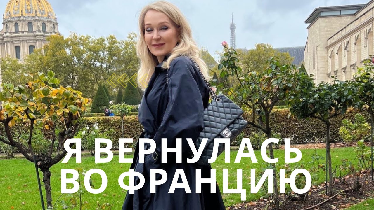 Tatiana Konkina is live