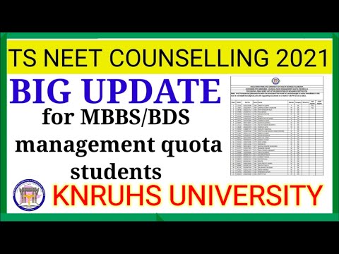 BIG UPDATE MBBS/BDS