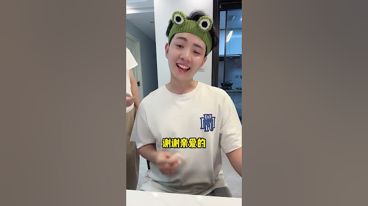 李富贵：深度还原陈可星出门时.... #办公室搞笑 #搞笑 #职场#欢乐办公室 #shorts #派大星cj