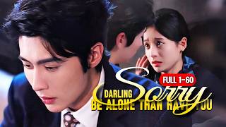 ENG DUB💖|The ruthless CEO has fallen for her again“Must have been a deadly kiss...”| #dramaseries