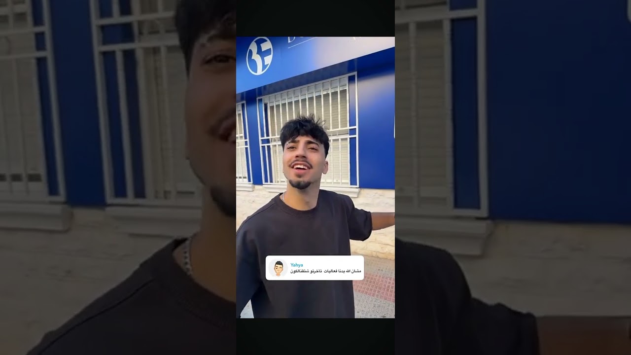 سنابات طارق 