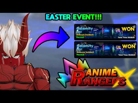 THE *BEST* TEAM AND EVENT TO AFK FOR NEW EASTER EVENT!!! ANIME RE