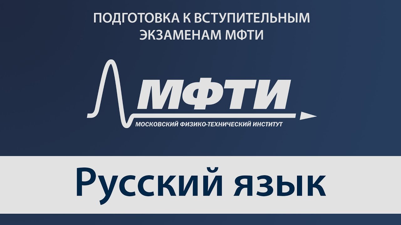 Темы Для Сочинения На Зно 2022 Темы Для Сочинения На Зно 2022
