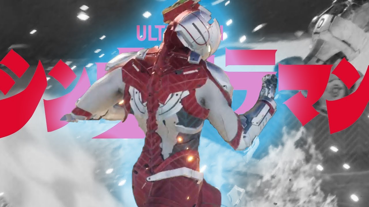 ウルトラマンゲーム機 Ultraman Ultra Attack Retro Arcade Game - YouTube