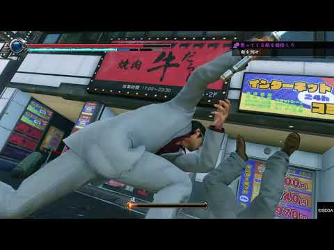 龍が如く 極２　フォトンブレード試し切り