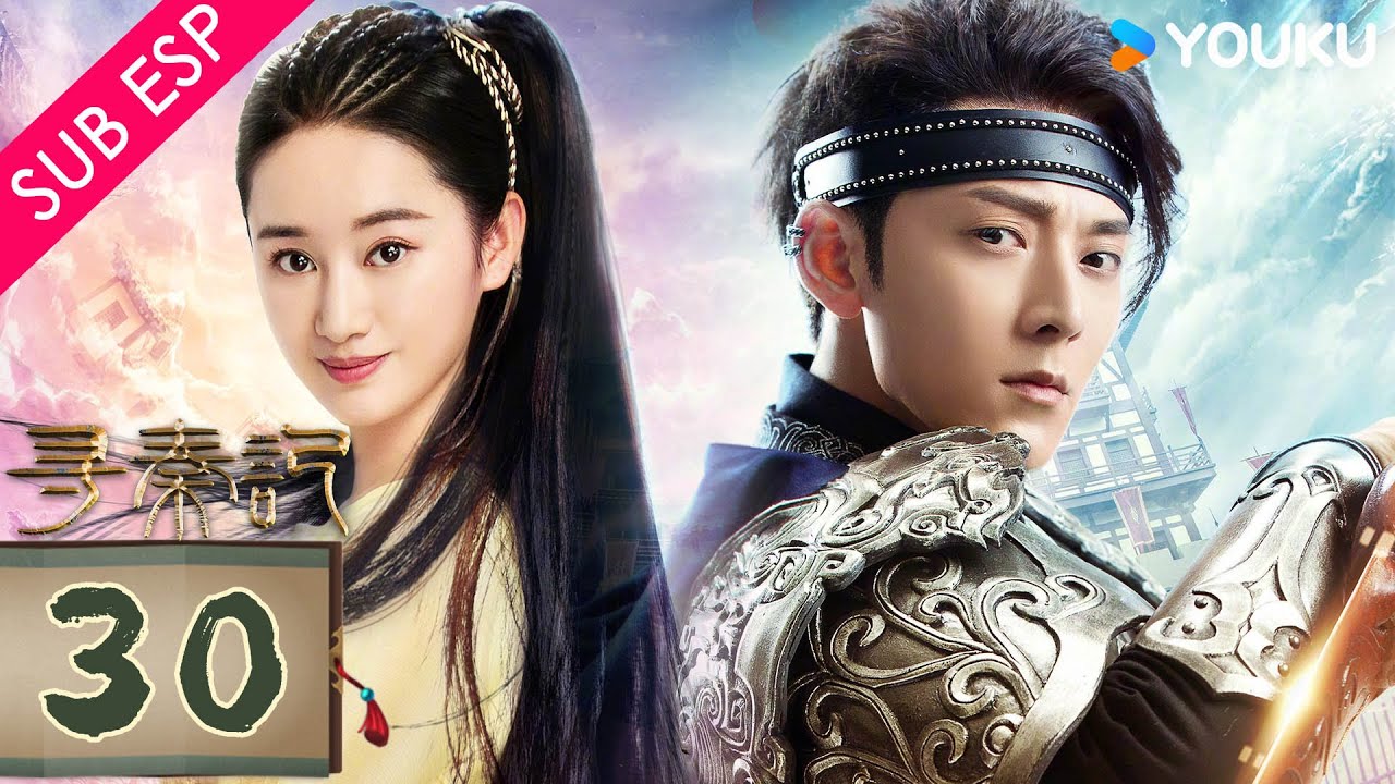 【SUB ESP】La leyenda que un hombre moderno vuelve a la dinastía Qin EP30 | Chen Xiang | YOUKU