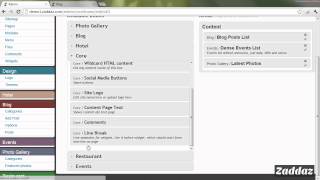 How To Use Line Break Widget