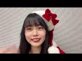 2022/12/24 AKB48 Team8 御供茉白 SHOWROOM の動画、YouTube動画。