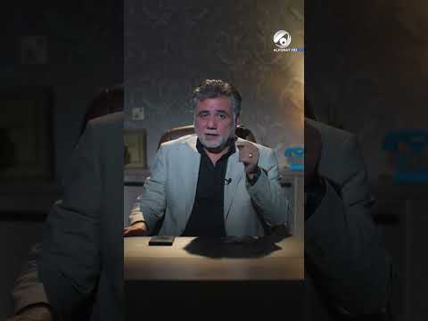 ش نو س ر اعت راف ر شيد م صل ح الت كر يت ي ب الخ يان ة