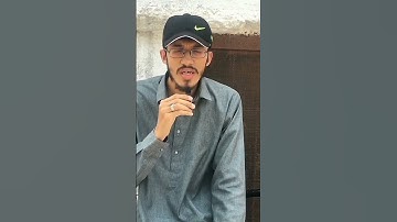Surah Ad-Dhuhaa| Muhammad Sufyan| سورة الضحى محمد سفيان