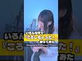 【いろんな声で】『ころしちゃった!』歌ってみた❕v2 #歌ってみた #ころしちゃった #わさび抜き
