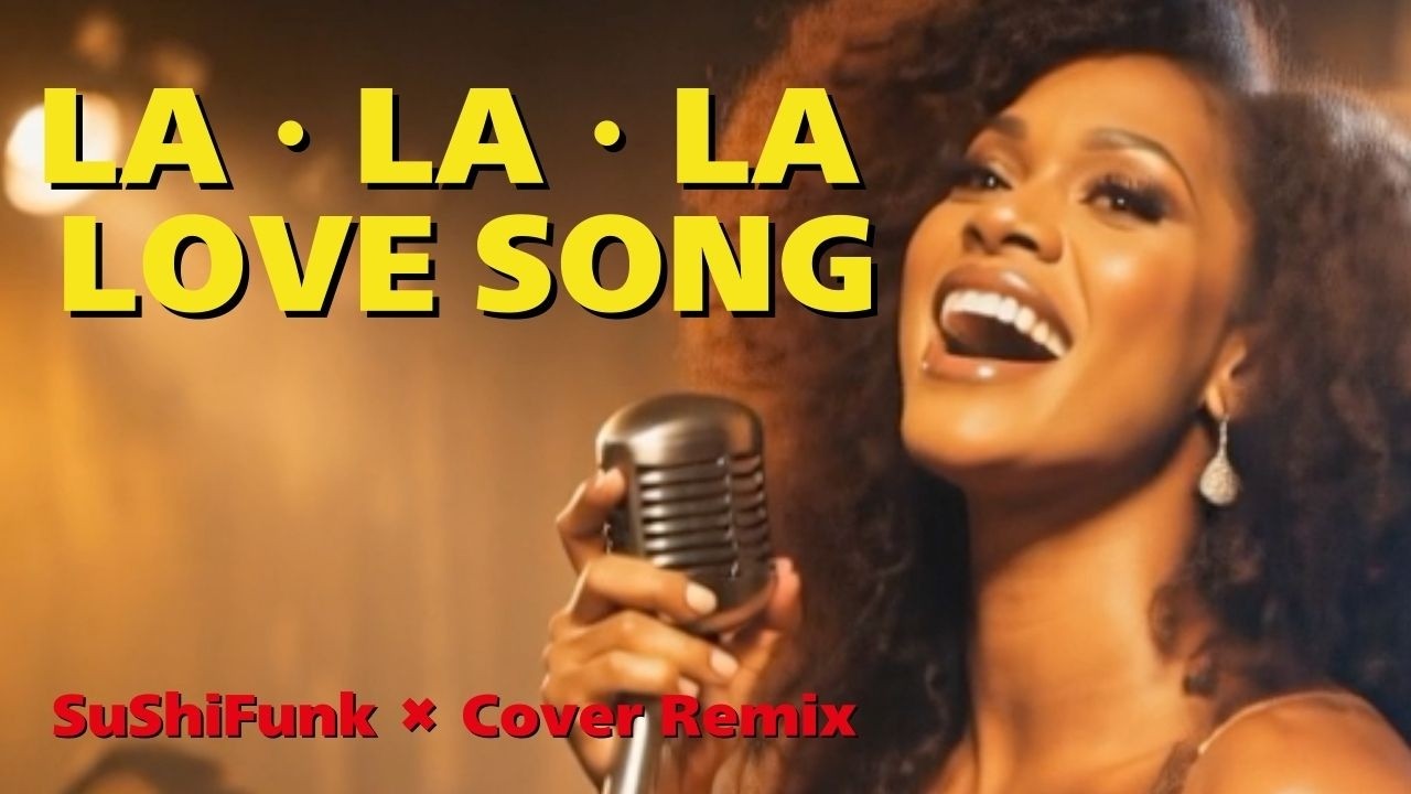 【英語 ver.】LA・LA・LA LOVE SONG - 久保田利伸｜ Soul Funk Rework Cover｜