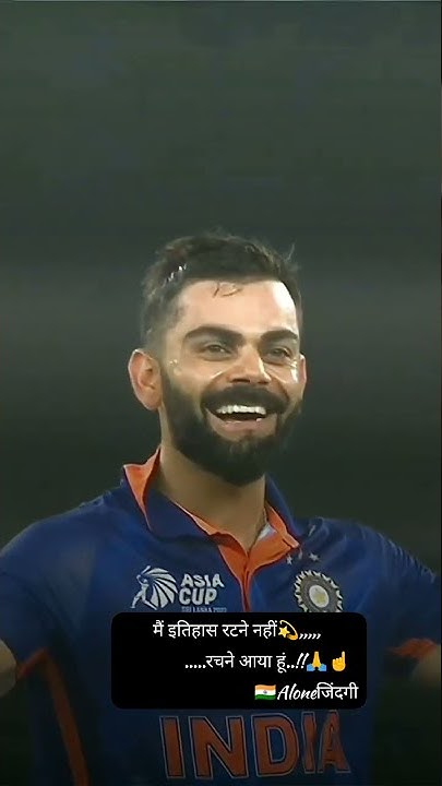 happy-birthday-virat-sir-celebration-of-the-day-life-change